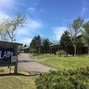 Kabato County - Camp - Vacation 42183v キャンプ場